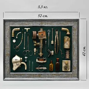 Коллекционное Настенное Панно - Картина «Медицинские Приборы», СССР -40гг. ХХ века.