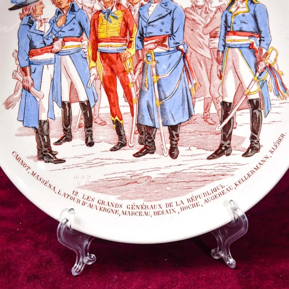 Антикварная Тарелка «Генералы Республики», Фаянс Sarreguemines, Франция 1875 - 1900 гг.