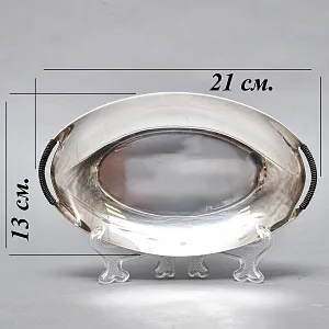 Винтажный Набор из 4х предметов - Набор для специй и горчичница на подносе, SHEFFIELD Англия.