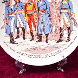 Антикварная Тарелка «Генералы Республики», Фаянс Sarreguemines, Франция 1875 - 1900 гг.