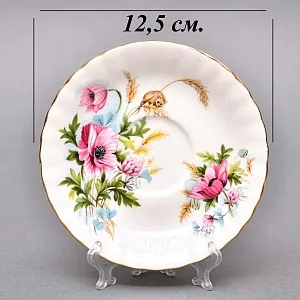 Коллекционная Фарфоровая Кофейная пара «Сбор урожая маков», ROYAL ALBERT Англия.