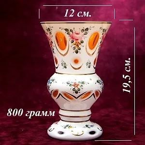 Ваза «Цветочная Нежность» Стекло Эмалевая роспись, LAUSITZER GLASWERKE Германия - 50-70е гг.