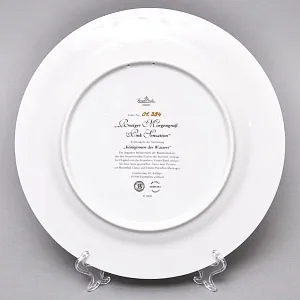 Авторская Фарфоровая Тарелка - Блюдо «Водная лилия Розовая сенсация», Rosenthal Германия - 2000 год. 