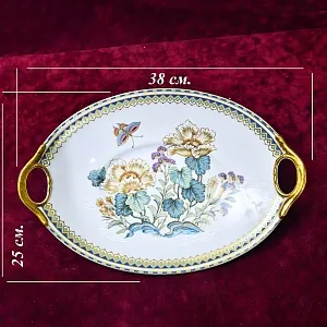 Сервировочное Блюдо из коллекции «Monarchin» Фарфор KAISER Германия - 1979 год.