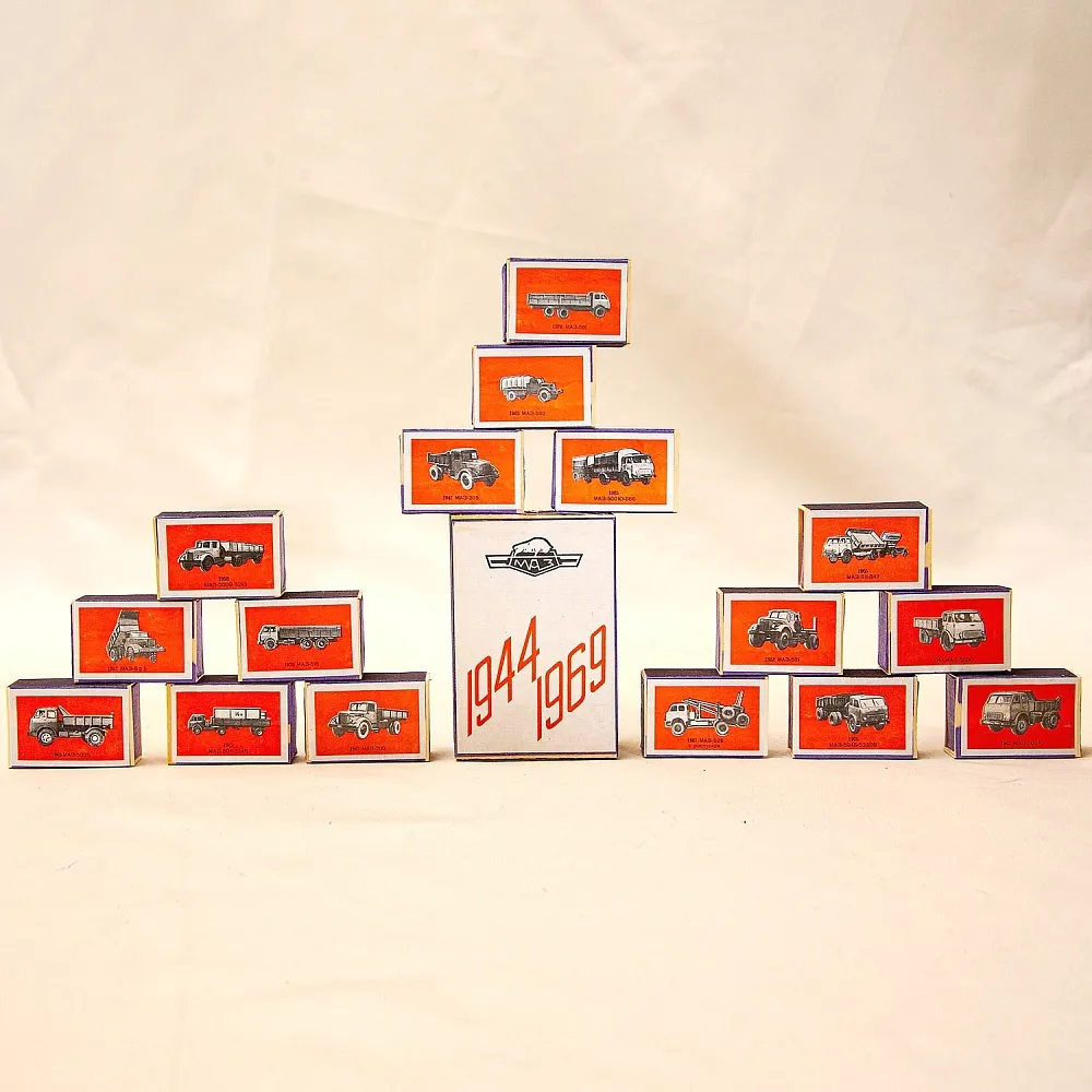 Памятный Сувенирый Набор - Хозяйственные Спички «25 лет - МАЗ», СССР - 1969 год.