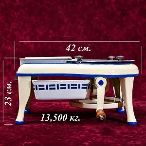 Антикварный Чугунный Ручной Циркулярный Нож  - Слайсер, Alexanderwerk Германия.