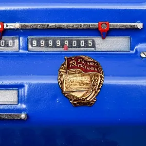 Памятный подарок - Пензенский Арифмометр - Механическая Счётная Машина «ВК-1 тип ВДН» СССР - 1979 год.