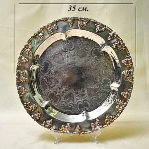 Антикварный Поднос для сервировки и подачи готовых блюд, Мелталл Silverplate. SHEFFIELD Англия.