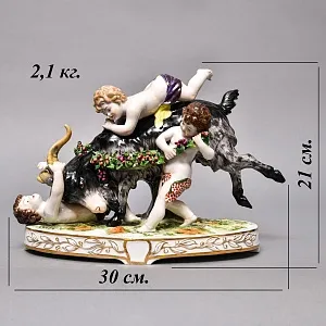  Антикварная Фарфоровая статуэтка «Три путти, играющие с козлом», Ludwigsburg Германия, 1919 - 1927 гг.
