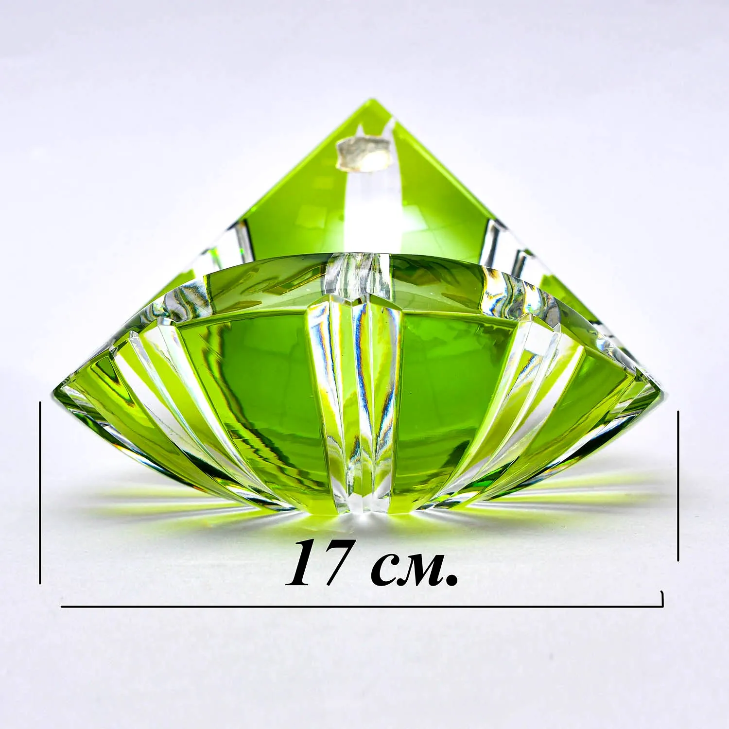 Винтажная Пепельница - Мелочевница «Листок Резеды» Хрусталь VAL SAINT LAMBERT Бельгия.