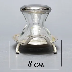 Сервировочный Набор для Специй из 2-х предметов на подставке, Англия, середина ХХ века.