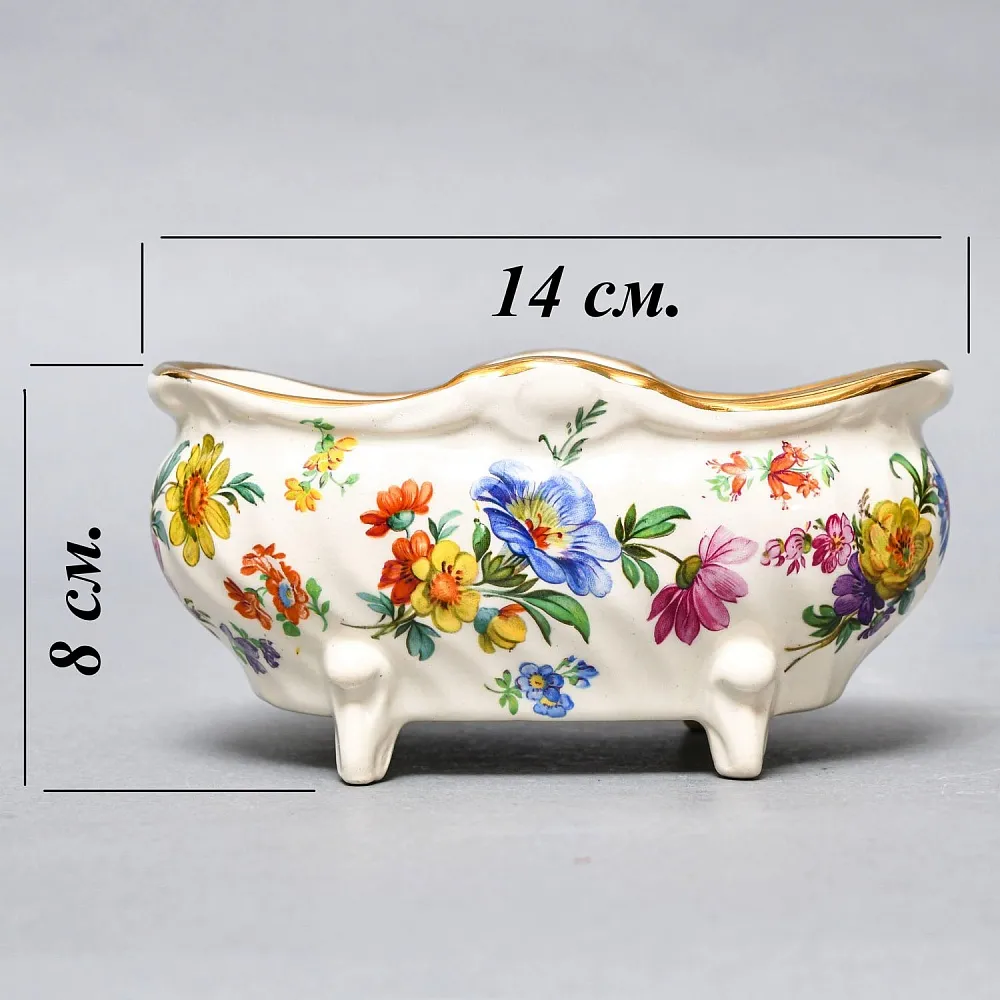 «Орешница» - Ваза - Конфетница «Цветочная Симфония»  Фаянс Бельгия 50-е годы ХХ века.