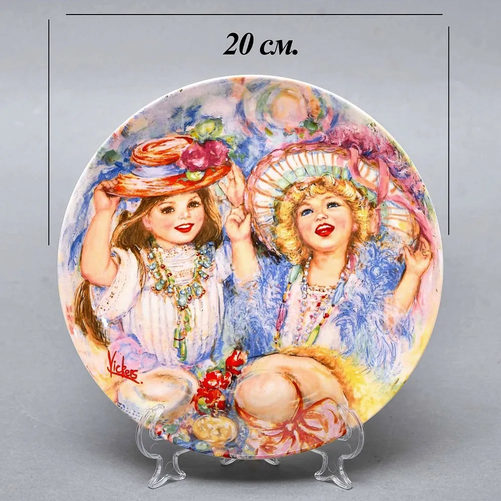 Коллекционная Фарфоровая тарелка «Детство. Девочки и шляпки», Wedgwood Англия - 1982 год.