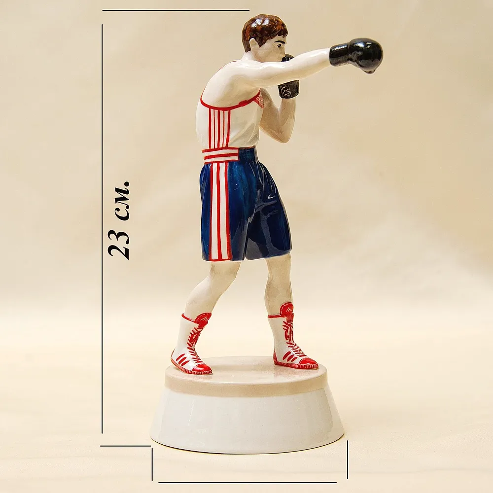 Авторская Коллекционная Фарфоровая Статуэтка «Боксёр», Россия.