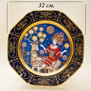 Коллекционная Тарелка - Блюдо «РОЖДЕСТВО -1978 год» Фарфор, Hutschenreuther, Германия.