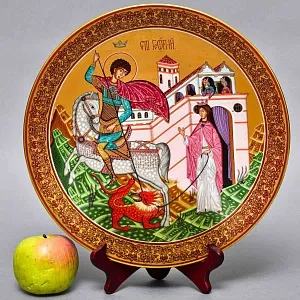 Большое Фарфоровое Блюдо - Тарелка «Святой Георгий Победоносец», Heinrich Villeroy&Boch Германия.