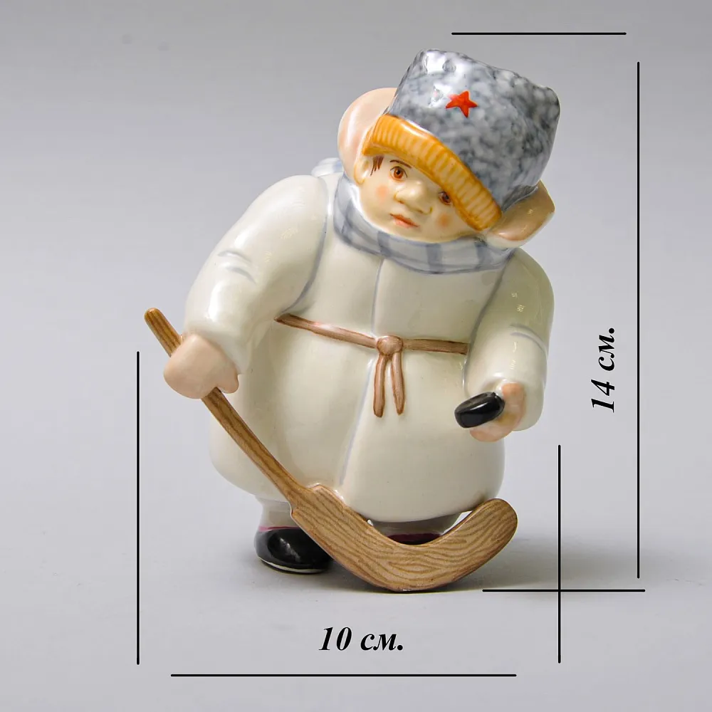 Авторская Коллекционная Фарфоровая Статуэтка «Хоккей моего детства», Россия.