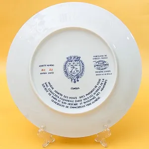  Коллекционная Тарелка «Париж - ГРАНД ОПЕРА» Фарфор, Лимож, Limoges, Франция.