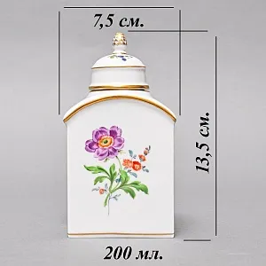 Фарфоровая Чайница с крышкой «BLUME», MEISSEN / МЕЙСЕН Германия, середина ХХ века.