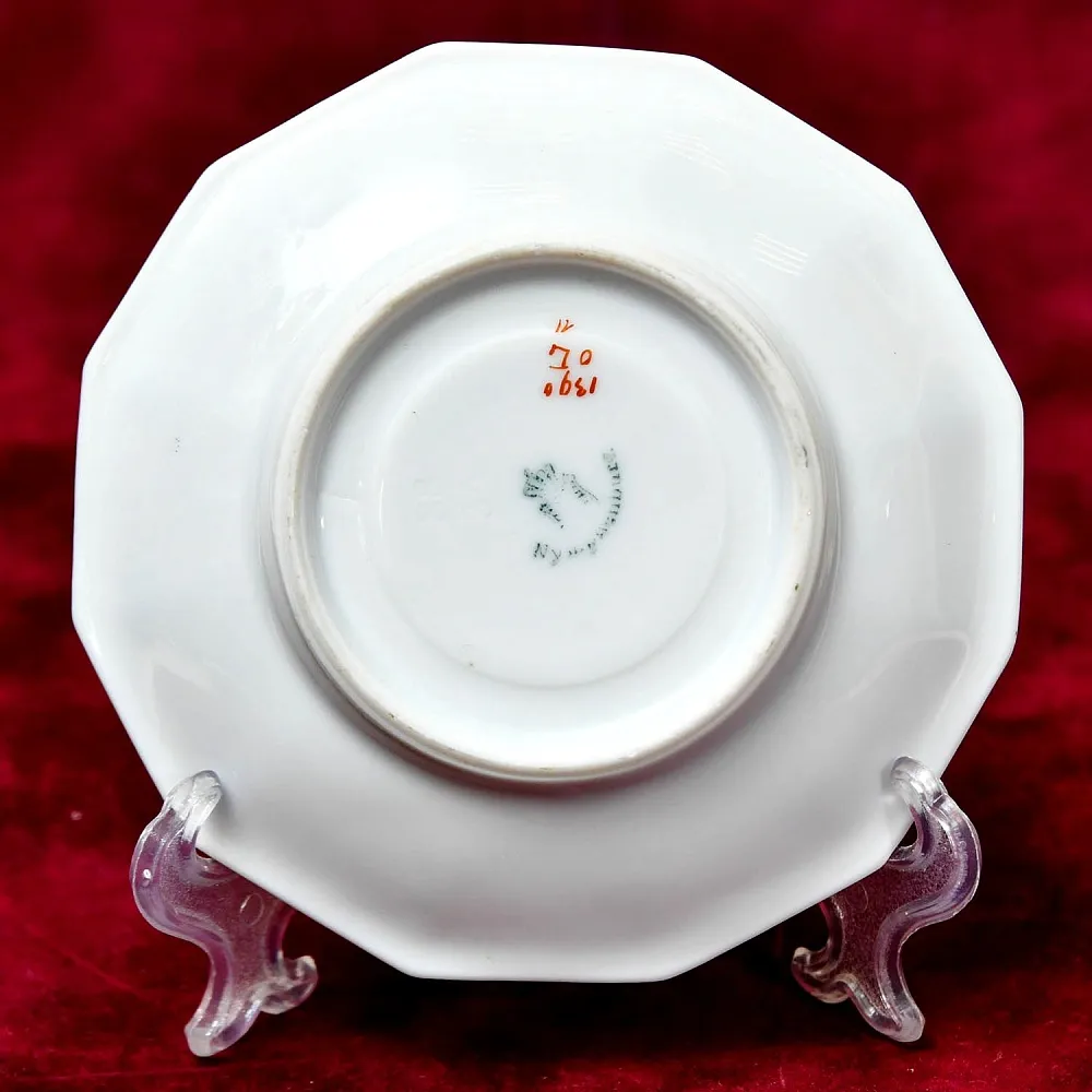 Редкая!!! Коллекционная Кофейная пара «Цветочный орнамент», фарфор Nymphenburg, Германия.