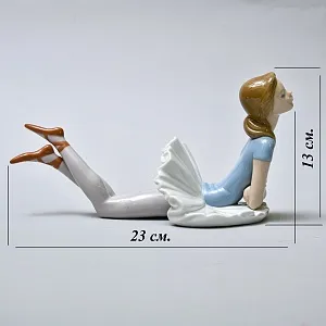 Редкость!!! Коллекционная Фарфоровая Статуэтка «Балерина Хизер», Lladro Испания - 1978 год.