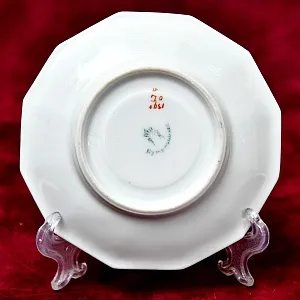 Редкая!!! Коллекционная Кофейная пара «Цветочный орнамент», фарфор Nymphenburg, Германия.