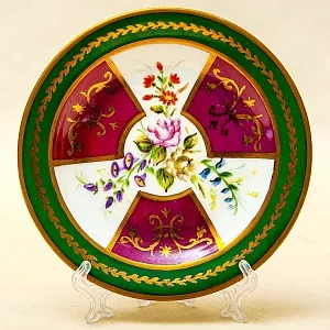 Антикварная, Коллекционная Кофейная пара, Франция, конец ХIX - начало ХХ века.