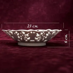 Коллекционное Сервировочное Блюдо - Тарелка, Прорезной Фарфор  KAISER Porzellan Германия.