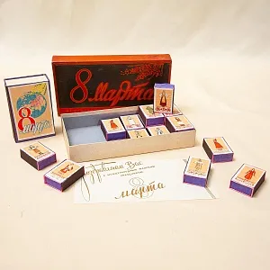 Памятный Сувенирый Набор - Хозяйственные Спички «8 -е МАТРА», СССР - 1967 год.