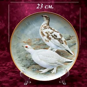 Коллекционная Тарелка «Белая Куропатка» Фарфор Лимож Limoges Франция 1979 год.