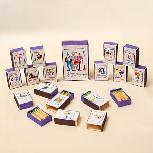 Памятный Сувенирный Набор - Хозяйственные Спички «Клоуны Советского цирка», СССР - 1966 год. 