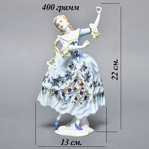 Коллекционная Фарфоровая статуэтка «Танцующая девушка», ROSENTHAL Германия, 1974 - 1982 годы. 