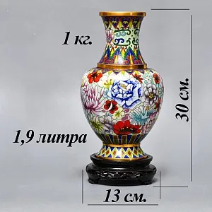 Декоративные Парные Вазы «Летний сад» в технике «Клуазоне» Н -30 см., Китай 50 -е годы ХХ века.