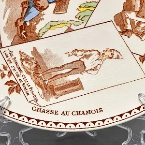 Антикварная Коллекционная тарелка «Охота на дикого кабана», Фаянс Sarreguemines Франция, конец XIX века. 