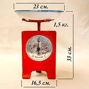 Редкость! «8-е МАРТА» Винтажные Советские Бытовые Кухонные Весы на 5 кг., СССР - 1967 год.