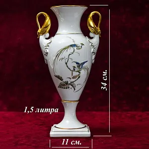 Редкая! Коллекционная Авторская Ваза «Райские птицы» Фарфор KAISER Германия -1956 год.  