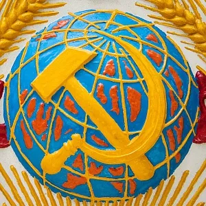 Агитационное Настенное Панно - Барельеф - Знак «Герб СССР с железнодорожного вагона», Металл.