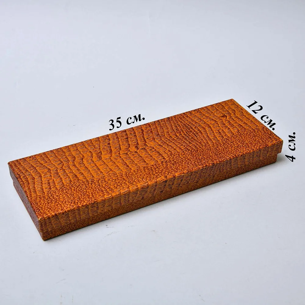 Набор для Барбекю «Охота» - Нож и Вилка, Германия, Klaus Tragbar Solingen, 60 -е гг.