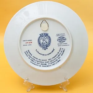 Коллекционная Тарелка «Париж - Площадь Согласия» Фарфор, Лимож, Limoges, Франция.