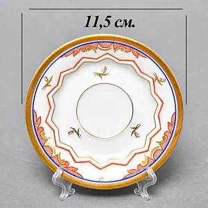 Антикварная Фарфоровая Кофейная пара в стиле Шинуазри, ROSENTHAL Германия, 1891 - 1906 годы. 