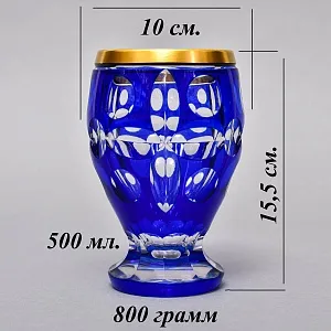 Миниатюрная Коллекционная Ваза - Кубок, Хрусталь ERNST WITTIG, Германия середина ХХ века.