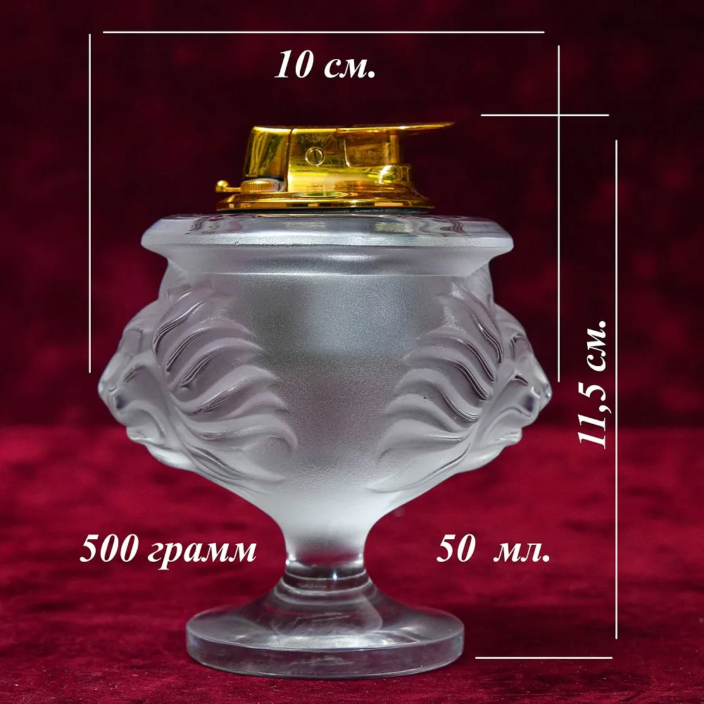 Хрустальная Настольная Газовая Зажигалка «Лев - Царь зверей», Франция, Лалик / Laligue, вторая половина ХХ века. 