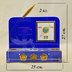 Редкость! Настольное Агитационное Панно - Сувенир - Календарь «Советский Космос», СССР.