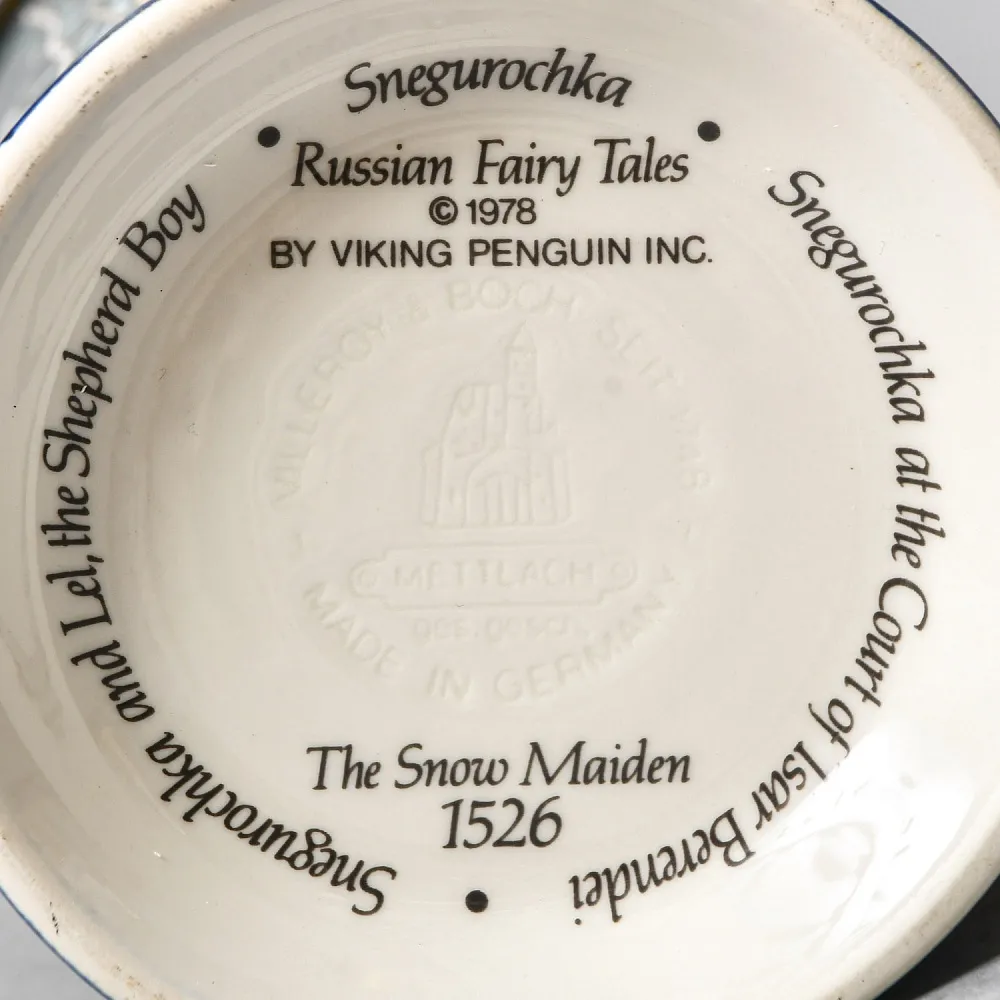 Коллекционная Пивная Кружка «Лель и Снегурочка», Фарфор, Villeroy&Boch Германия. 
