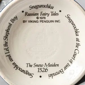 Коллекционная Пивная Кружка «Лель и Снегурочка», Фарфор, Villeroy&Boch Германия. 