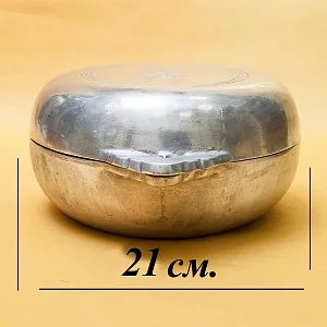 Винтажный Алюминиевый Судок - Кастрюля - Жаровня «Петух в вине» Франция, 50-е годы ХХ века!