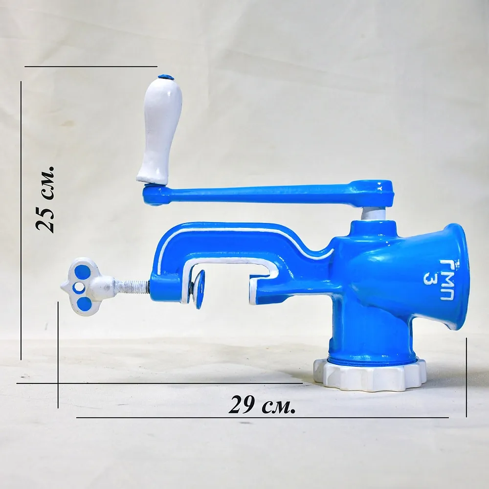 Винтажная Ручная Механическая Мясорубка «Ростов на Дону»- СССР - 1958 год.