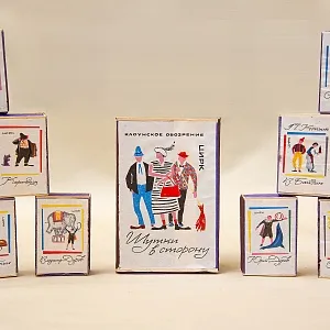 Памятный Сувенирный Набор - Хозяйственные Спички «Клоуны Советского цирка», СССР - 1966 год. 