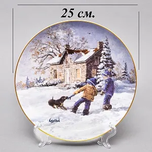Коллекционная Тарелка - Блюдо «Дети играют с собакой», Фарфор. Hutschenreuther Германия.