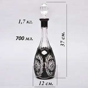 Коллекционный Хрустальный Графин - Штоф, Knittel FAKIRIS Германия конец 60 -х годов ХХ века.